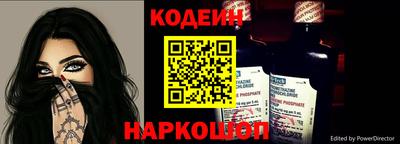 меф Мариинск