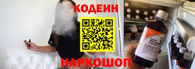 амф Малоярославец