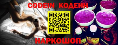 амф Малоярославец
