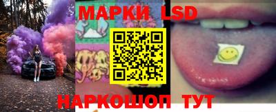 амф Малоярославец