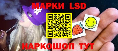 меф Мариинск