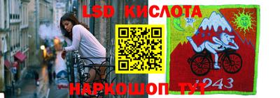 меф Малгобек