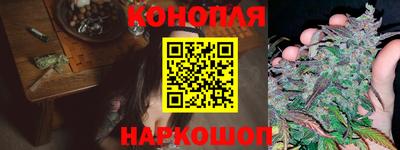 меф Малгобек