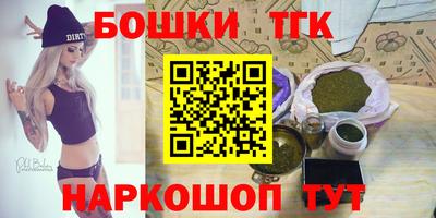 амф Малоярославец