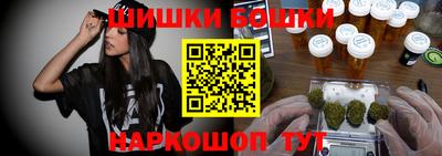 меф Мариинск