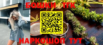меф Малгобек