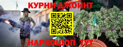 меф Малгобек