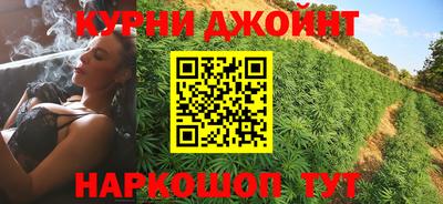 амф Малоярославец