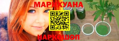 амф Малоярославец