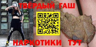 амф Малоярославец