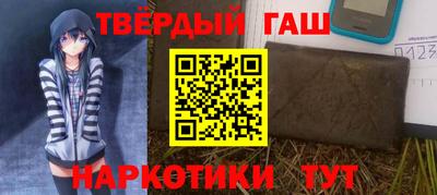 амф Малоярославец