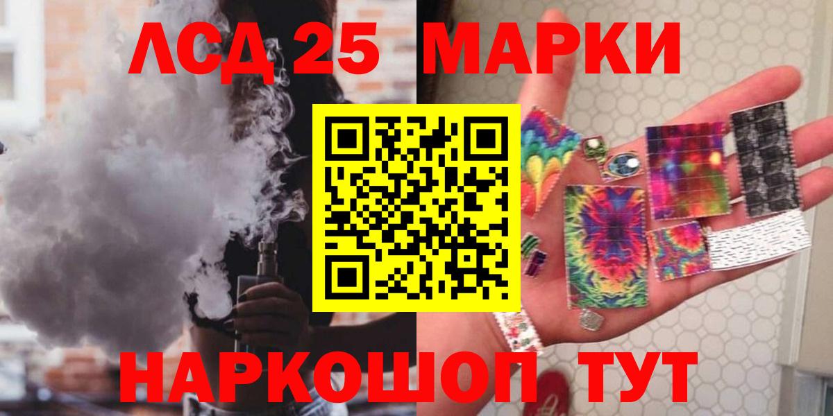 Амфетамин Зерноград